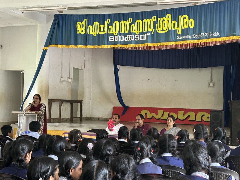 പ്രമാണം:13044-AntiRabiesClass-2025.jpg