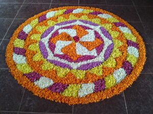 13121 onam 2014 1.jpg