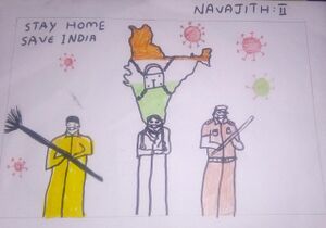 13625-Navajith P.jpg