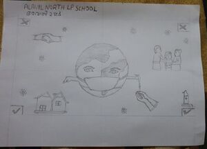 13625-Revathi P V.jpg