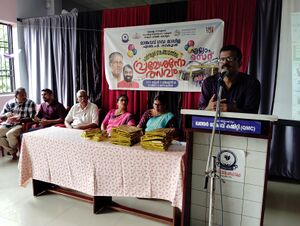 13634-0PENING 2.resized.jpg