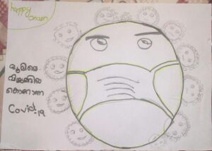 14019-3-Muhammed adhil rahman.jpeg