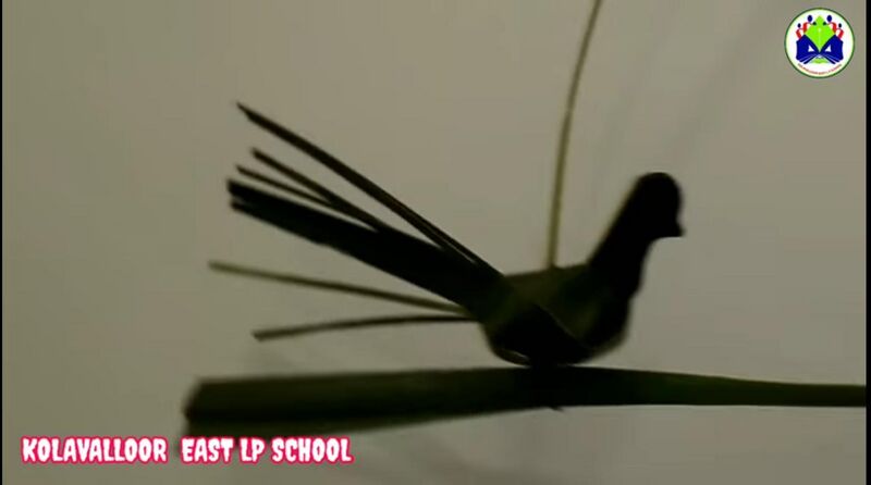 പ്രമാണം:14511 38.jpeg