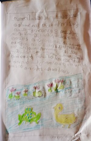 15080-WYD-KUNJ-ARAVKRISHNA N S 2.jpeg.jpg