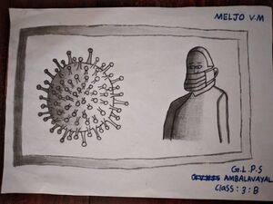 15308-student work.jpg