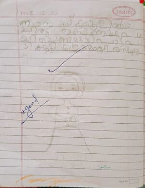 16603-KKD-KUNJ-RAHFA MARYAM.jpg