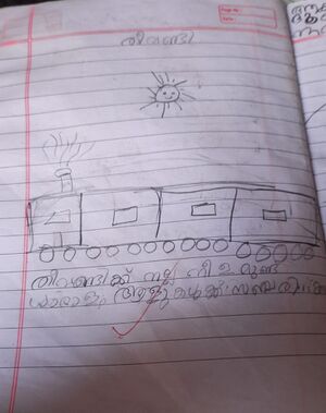 18532-MLP-KUNJ-AGNEY PRASAD.jpg