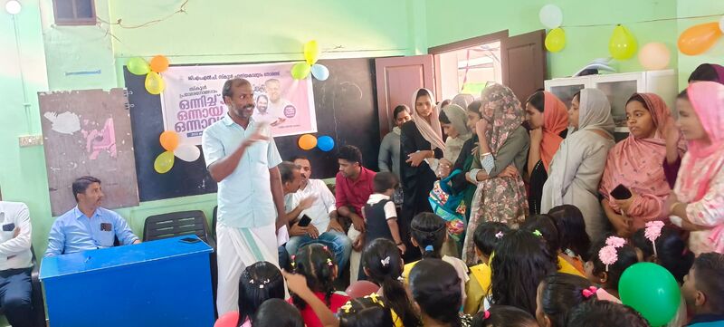 പ്രമാണം:19633 12.jpg