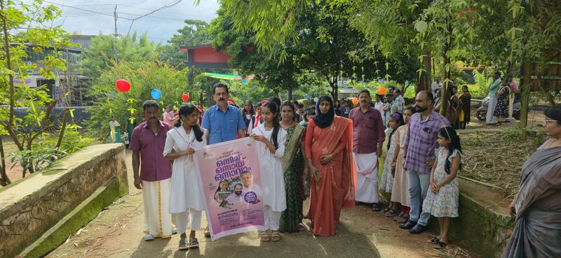 പ്രമാണം:20036 pravesanolsavam 2025 2.jpg