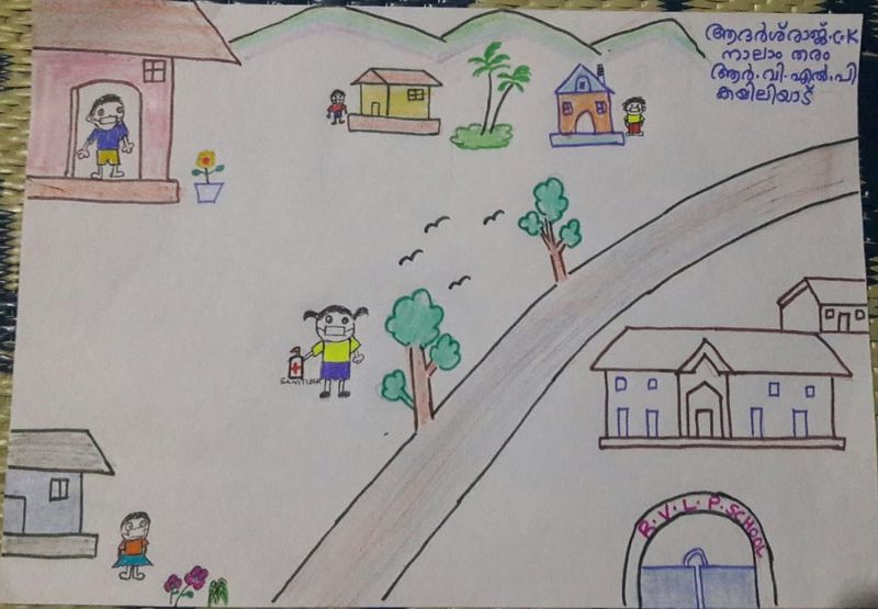 പ്രമാണം:20412-AdarshRaj Std4 RVLPS.jpeg