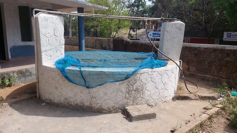 പ്രമാണം:20664 Well.jpg