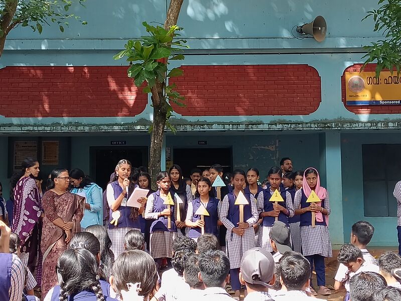പ്രമാണം:21098 PASCAL DAY 2026.jpg