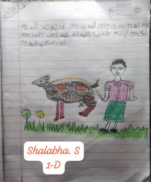 21363-PKD-KUNJ-SHALABHA 1D.jpg