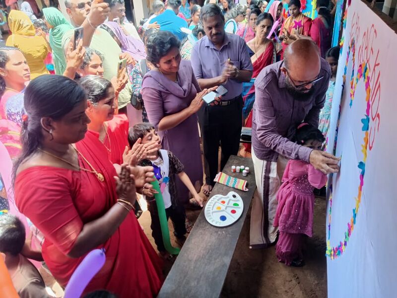 പ്രമാണം:24565-GRACEKIDS 2025OPENING.jpg