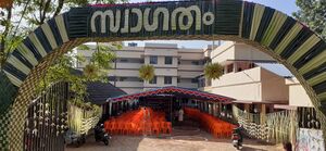 25402 wiki pic 2 (1) 32.jpg