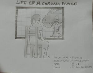 26013-Mohammed Zayyan 4A.jpg