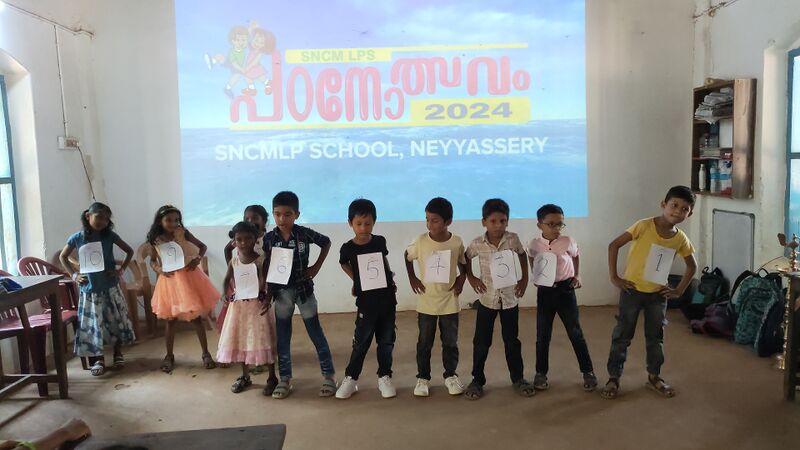 പ്രമാണം:29351-padanolsavam 2024 (9).jpg