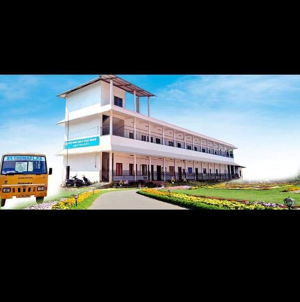 പ്രമാണം:30218-School Building.jpg