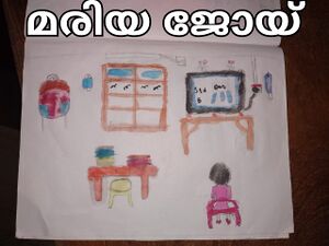 34025-Maria Joy.jpeg