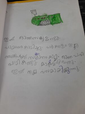 34344-ALP-KUNJ-ADILAKSHMI A.rotated.jpg