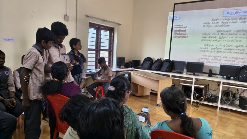 പ്രമാണം:35026 ai1.jpg