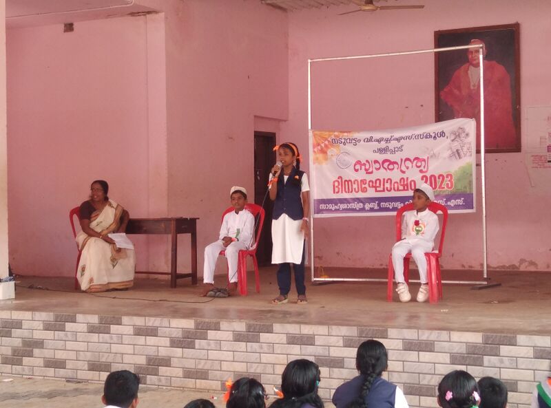 പ്രമാണം:35026 ss1.jpg