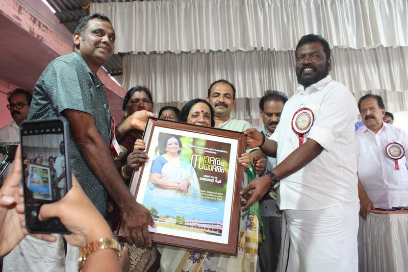 പ്രമാണം:35029 pul2.jpg