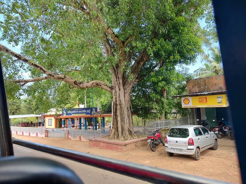 പ്രമാണം:40035 sreekrishna temple.jpg