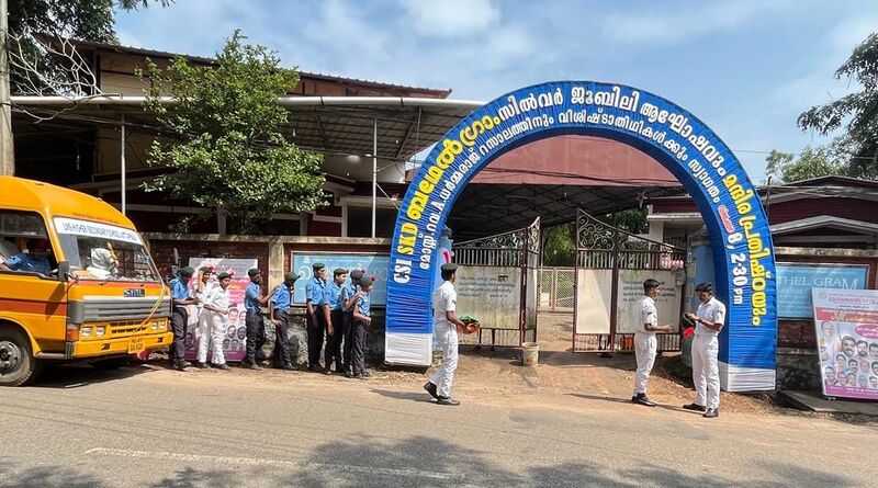 പ്രമാണം:42036 ncc trip1.jpg