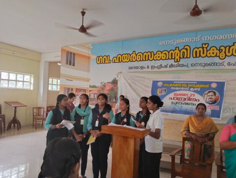 പ്രമാണം:42042 PREMCHAND JAYANTHI2.jpg