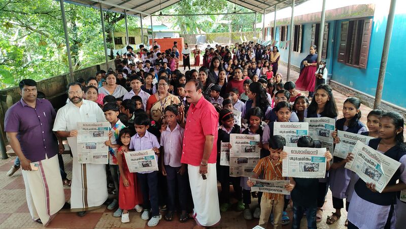 പ്രമാണം:42069 npaper25 2.jpg