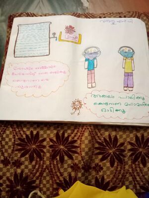 42356-vandana sd.jpg