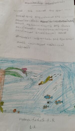 42417-TVM-KUNJ-HANNA FARHATH.jpeg