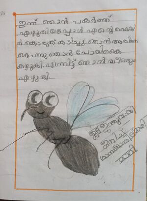 42526-TVM-KUNJ-NEYSA PARAMPIL.jpeg