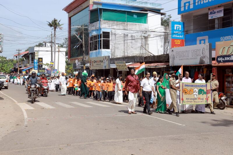 പ്രമാണം:43004 100127.jpg