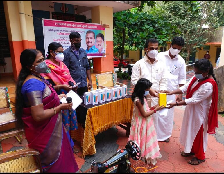 പ്രമാണം:43039 p7.jpg