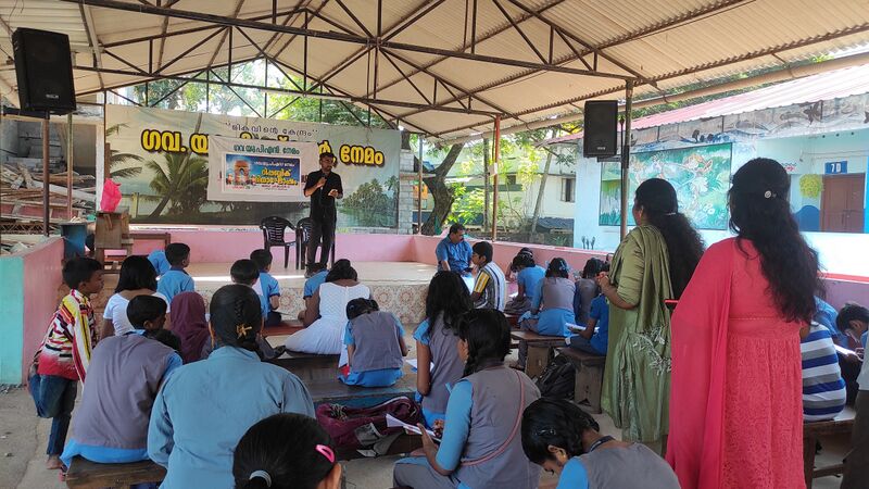 പ്രമാണം:44244 republicday quiz.jpg