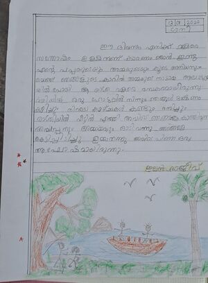 44552-TVM-kunj-Elan rajeev.jpg