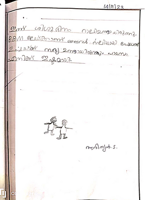 46214-ALP-KUNJ-ADITHYAN S.png