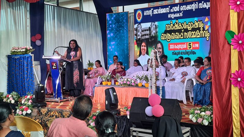 പ്രമാണം:47026 STGHSSV3.jpg