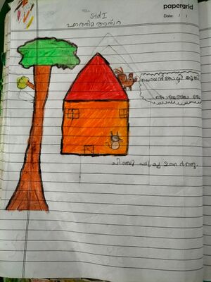 47211-KKD-KUNJ-FATHIMA ASRA.jpeg