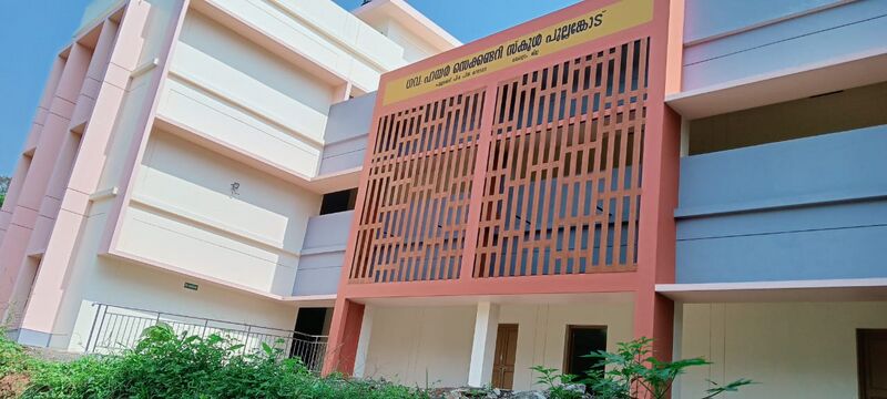 പ്രമാണം:48038 higher secondary new block.jpeg