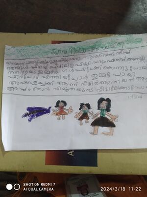 48242-MLP-KUNJ-JANNA MEHAR.jpg