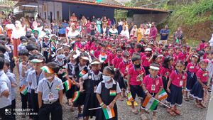 75 independence day.jpeg