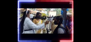 BS21 EKM 25045 1.jpg