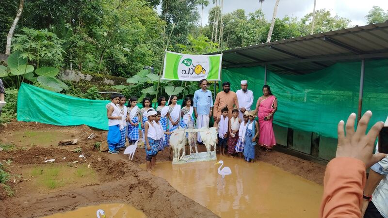 പ്രമാണം:Chin 4.resized.jpg