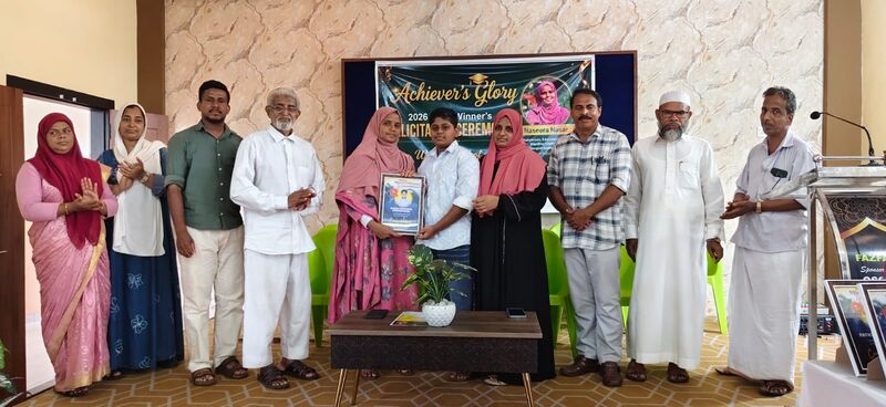 പ്രമാണം:D070789f-425b-4adf-a72a-450b0d8e7d36.jpg