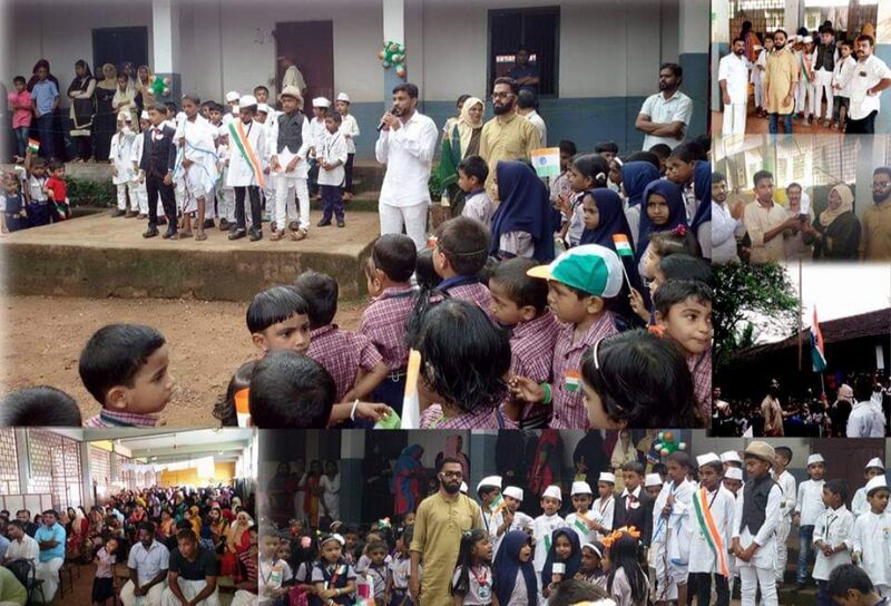 പ്രമാണം:IMG 20220314 094142.jpg