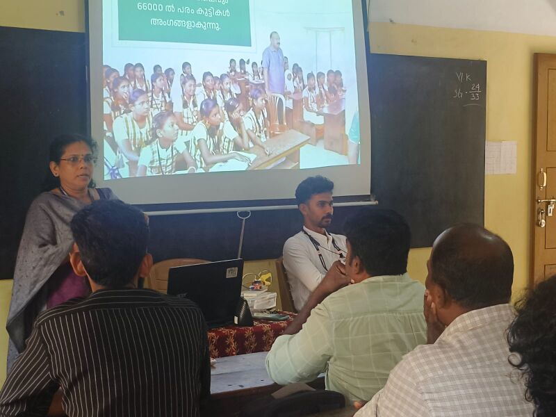 പ്രമാണം:Lk7 25.jpg