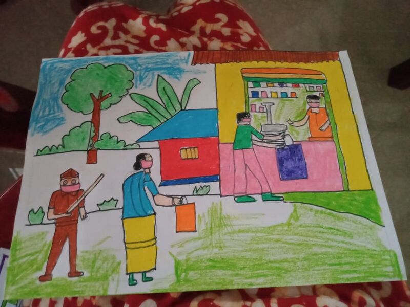 പ്രമാണം:SANA VII A MIT UPS.jpg